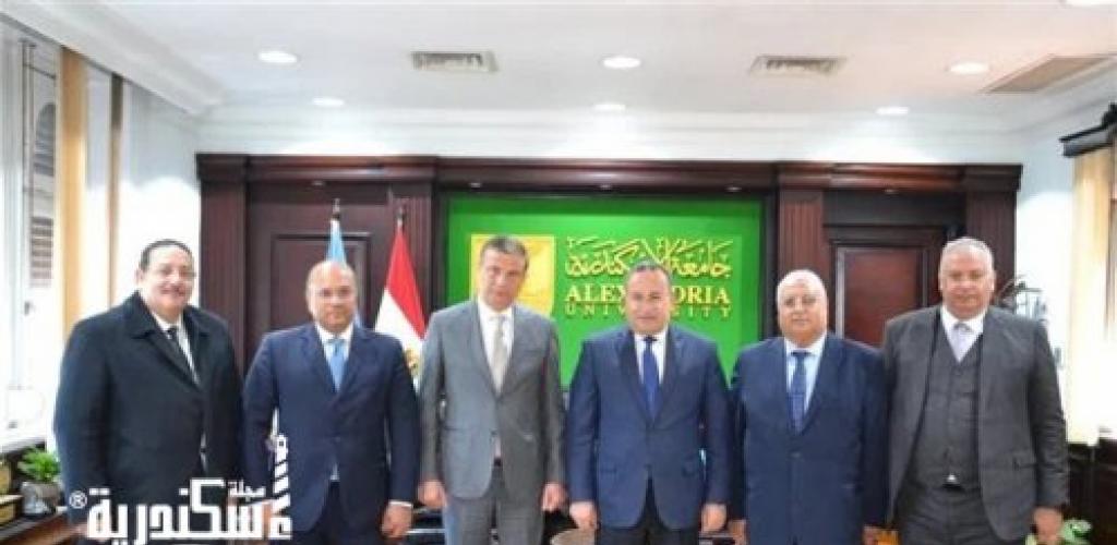 جامعة الإسكندرية والبنك الزراعي المصري يبحثان سبل التعاون في التنمية الزراعية