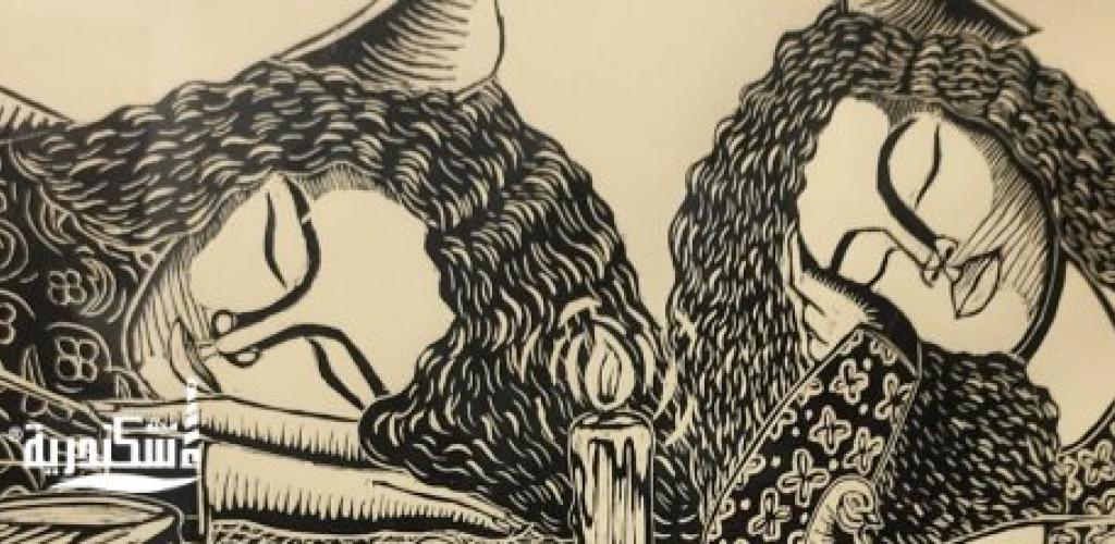 خلال أسبوع هيباتيا..22 فنانة يُجسدن صوت المرأة في معرض أصداء