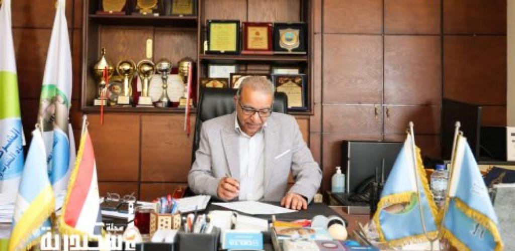 «صرف الإسكندرية» تحصد المركز الأول على مستوى الجمهورية في كفاءة الموارد البشرية.. وتؤكد ريادتها في كفاءة التشغيل