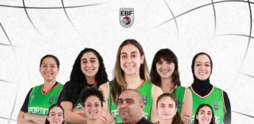 سبورتنج بطلًا لكأس مصر لكرة السلة للسيدات