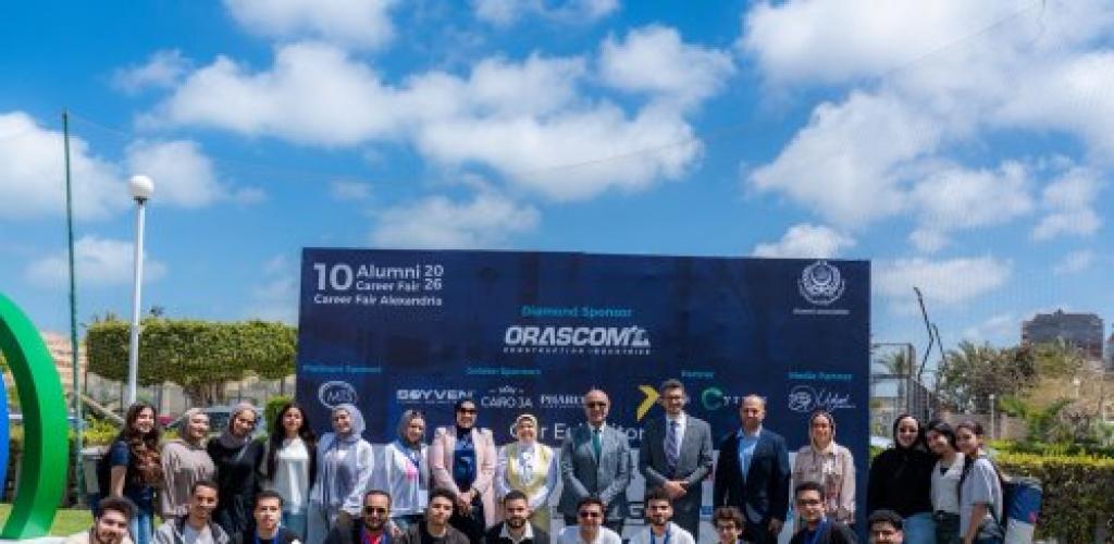 بمشاركة 31 شركة كبرى.. انطلاق النسخة العاشرة لملتقى توظيف «رابطة خريجي الأكاديمية» بالإسكندرية