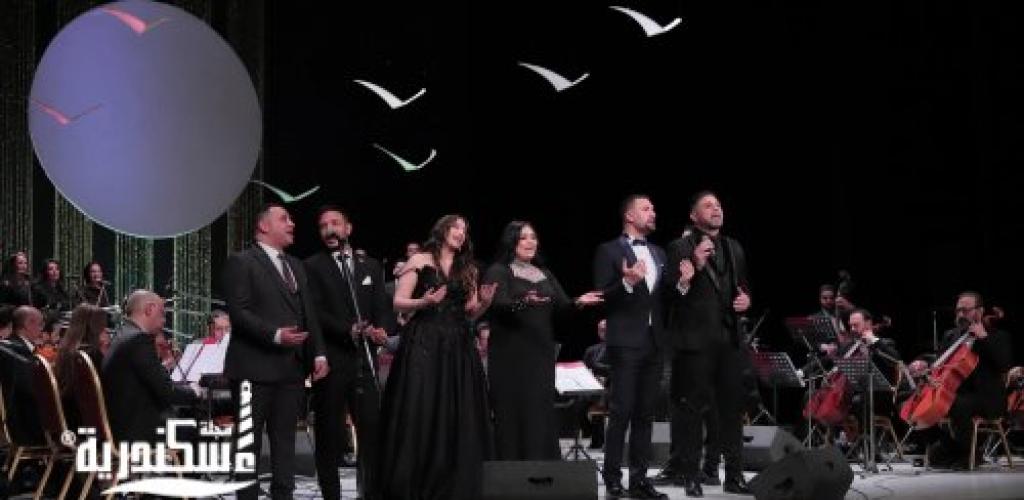 حفل كامل العدد بأوبرا الإسكندرية سيد درويش مع فرقة أوبرا الإسكندرية للموسيقي والغناء العربي