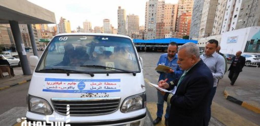 جولة ميدانية منذ الخامسة صباحًا.. متابعة انتظام النقل البديل بالإسكندرية