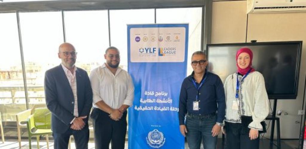 بمشاركة 137 مشروعاً من 57 جامعة.. انطلاق العروض النهائية لمسابقة «قادة الأنشطة الطلابية 5» بالأكاديمية العربية
