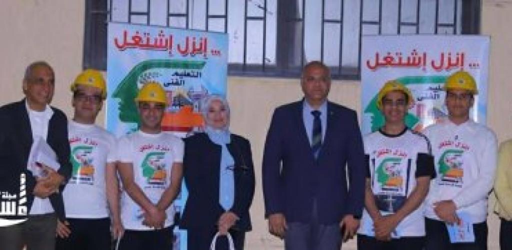 محافظ الإسكندرية يُعلن دعمه الكامل لمبادرة "إنزل اشتغل" لتأهيل الشباب لسوق العمل