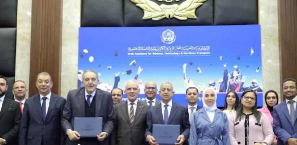 شراكة استراتيجية بين «الأكاديمية العربية» و «الغرفة التجارية» بالإسكندرية