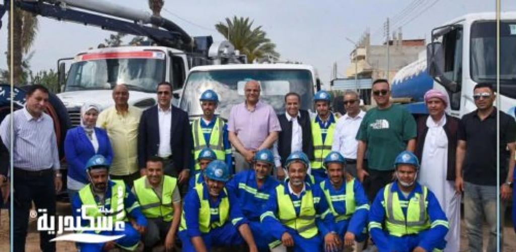 محافظ الإسكندرية يتفقد مشروعات "حياة كريمة" ببرج العرب.. ويوجه بتشغيل الوصلات المنزلية فور سداد قيمتها وتقديم خدمة "الكسح" مجاناً