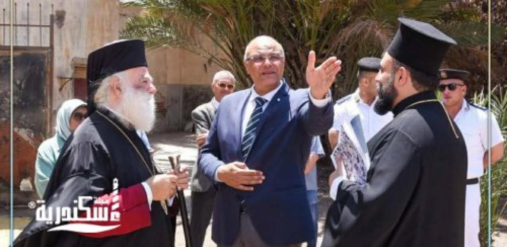 محافظ الإسكندرية وبابا الروم الأرثوذكس يتفقدان أرض مشروع مستشفى البطريركية الجديد بشارع فؤاد