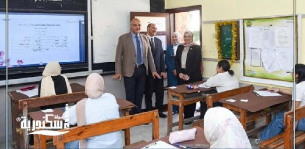 محافظ الإسكندرية يتفقد لجان امتحانات الشهادة الإعدادية .. ويؤكد توفير بيئة آمنة ومنظمة للطلاب