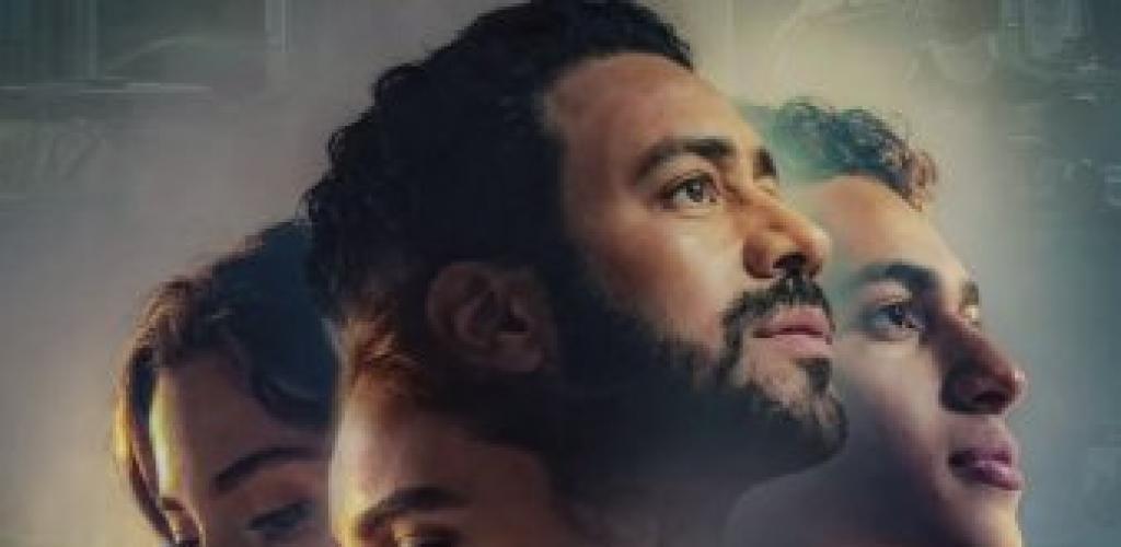 ليلة سينمائية خاصة.. صناع "إذما يشاركون جمهور الإسكندرية مشاهدة الفيلم