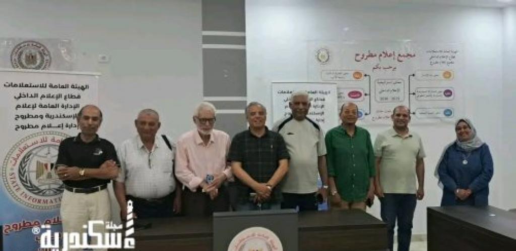 في تعاون مشترك بين الإعلام الداخلي والثقافة: إعلام مطروح يستضيف أولى اللقاءات الثقافية لنادي الأدب