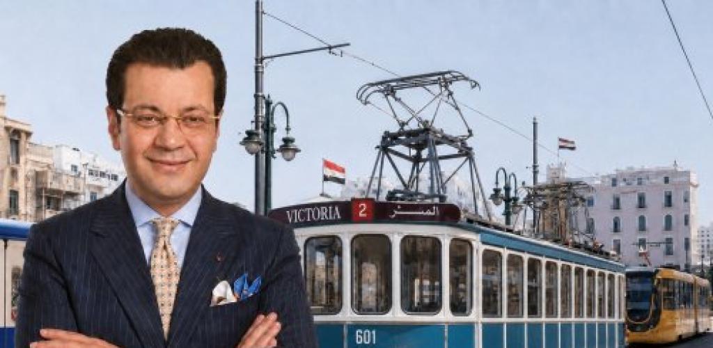ايهاب زكريا يدعو لتدشين الترام التراثي