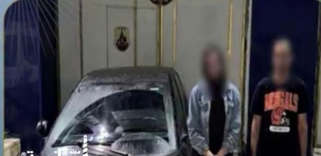 كشف ملابسات فيديو "سيارة الإسكندرية".. ضبط سمسار وصديقته لارتكابهما أفعالاً خادشة للحياء