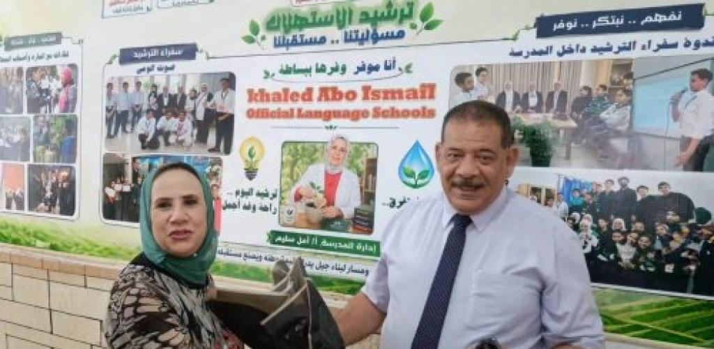 شريف فتحى يطلق أكبر مسابقة شطرنج بإدارة شرق التعليمية بالإسكندرية