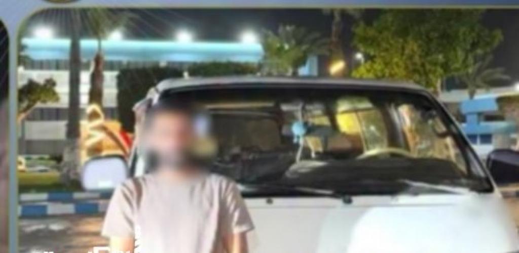 ضبط سائق ميكروباص اعتدى على راكب وفتاة وثّقت الواقعة بالأسكندرية