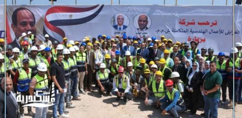 رئيس وزراء العمل ومحافظ الإسكندرية يتفقدان مشروع القطار السريع ويبحثان دعم العمالة غير المنتظمة