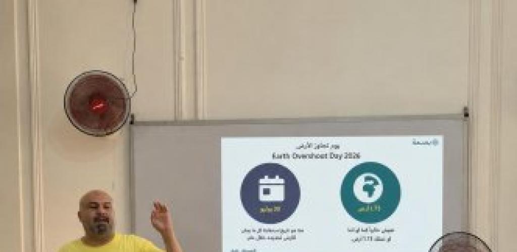 الإسكندرية تستعد لإطلاق حملة مجتمعية لترشيد استهلاك الموارد بمشاركة 50 متطوعًا