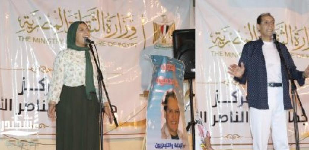 عمر محمود يعيد زمن الطرب الجميل في ليلة استثنائية بمركز جمال عبد الناصر الثقافي بالإسكندرية   عبلة شريف تتألق في تقديم الحفل.. وخديجة تخطف الأنظار بـ«زهرة المدائن» و«أما براوة»