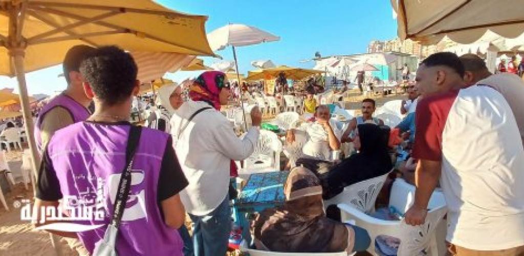 تتوالى فعاليات مبادرة  إسكندرية - بتفرح  للعام الخامس.. بشاطئ البوريفاج تحت عنوان اعرف - مركزك