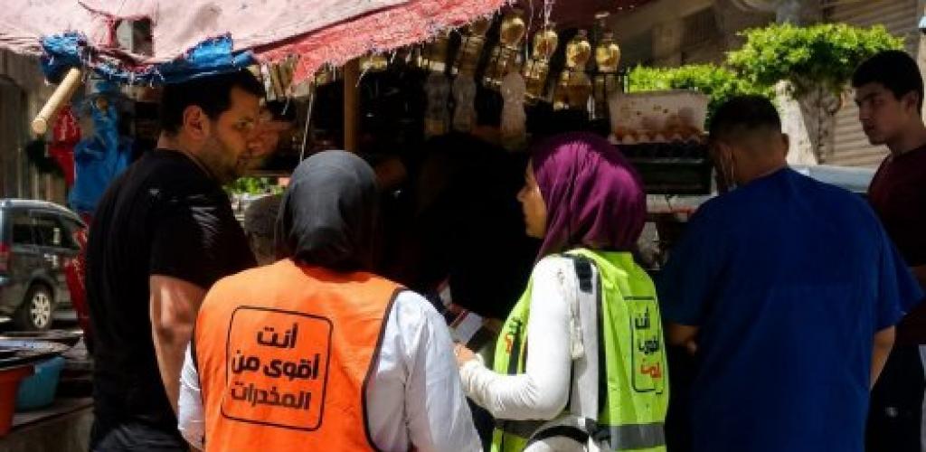 ضمن حملة «أنت أقوى من المخدرات».. صندوق مكافحة الإدمان ينفذ حملة توعوية بالمنتزه أول