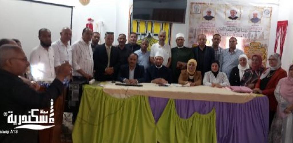 برعاية قطاع المعاهد الأزهرية.. منطقة الإسكندرية الأزهرية تستضيف البرنامج التدريبي «التوجيه الفني نحو الأفضل»