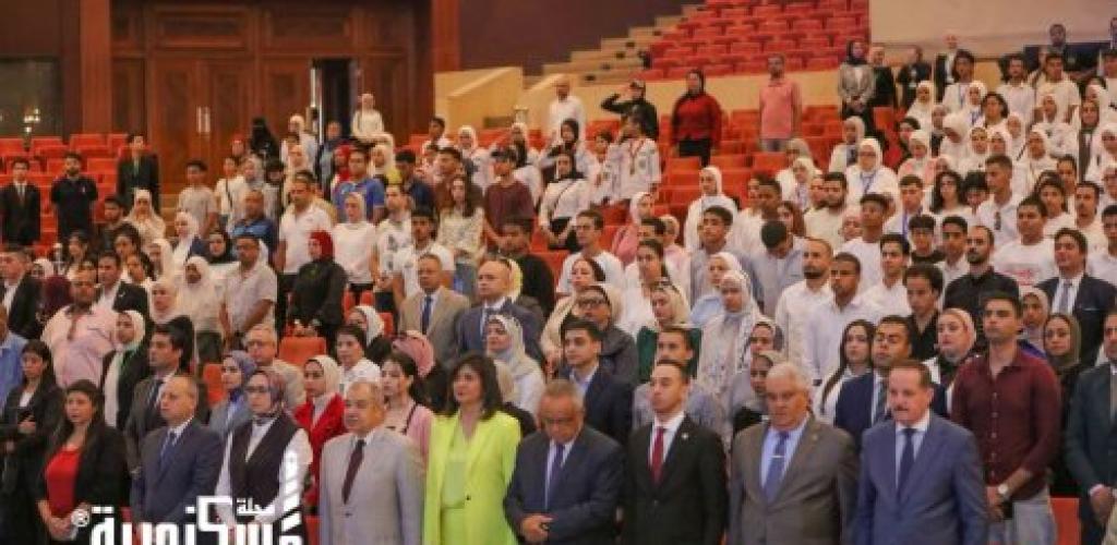 مكتبة الإسكندرية تحتفل باليوم العالمي للشباب 2026: شراكات مؤسسية متكاملة لتمكين الأجيال الجديدة وتحويل أفكارهم إلى مشروعات تنموية واعدة