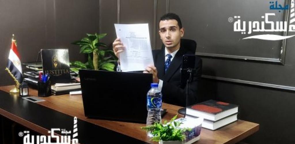 أحمد سامي: الوعي القانوني يبدأ بمعرفة الطالب لحقه.. ودعاوى إعادة التصحيح ومجالس التأديب تتطلب أدلة وإجراءات لا وعوداً زائفة