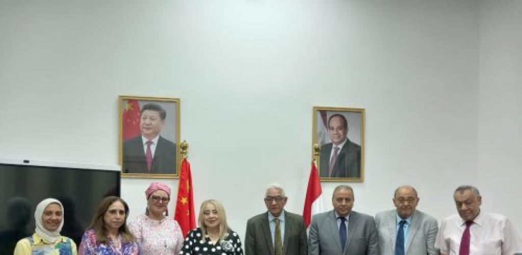 ندوة للدكتورة سحر سالم بجمعية الصداقة المصرية الصينية تكشف جذور العلاقات التاريخية بين الصين ودول البحر المتوسط
