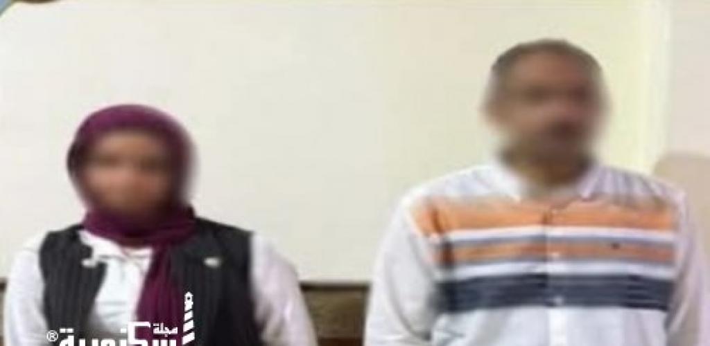 ضبط شخصين تداولا مشاجرة وتعدٍ متبادل بسبب خلافات أسرية بالإسكندرية