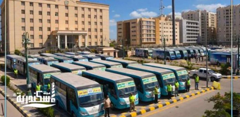 محافظ الإسكندرية يشهد اصطفاف مركبات وسائل النقل البديلة لترام الرمل استعداداً للعام الدراسي الجديد