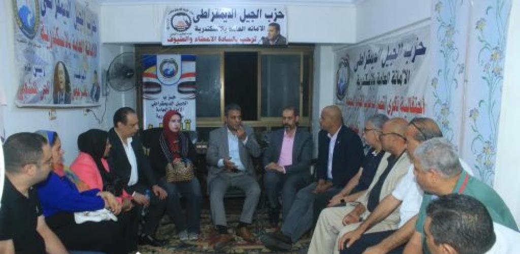 ائتلاف الأحزاب السياسية بالإسكندرية يبحث قضايا المحافظة ويضع العقارات الآيلة للسقوط على رأس أولوياته