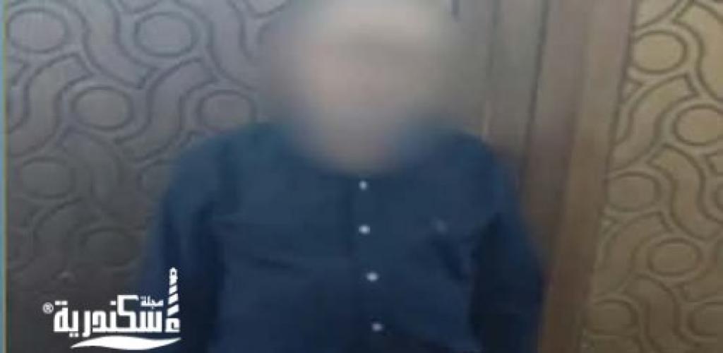 سقوط "دجال السوشيال ميديا" في الإسكندرية.. استغل العلاج الروحاني للنصب على المواطنين