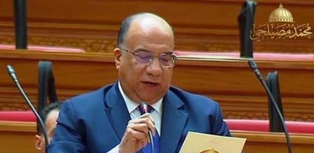 تجديد الثقة في محمد مصيلحي وكيلاً للجنة النقل والمواصلات بمجلس النواب