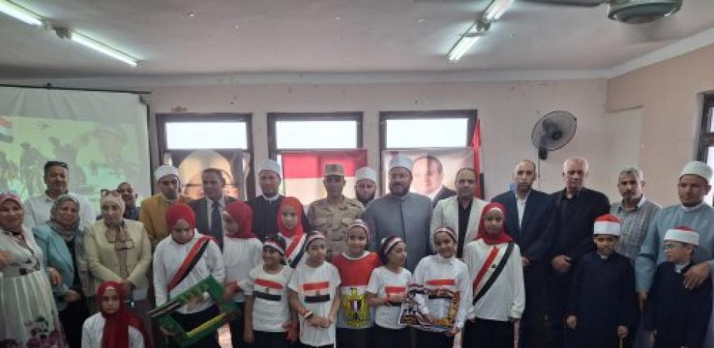 في احتفالية كبرى.. منطقة الإسكندرية الأزهرية تُحيي الذكرى الـ 53 لانتصارات أكتوبر المجيدة بحضور قيادات عسكرية ودينية
