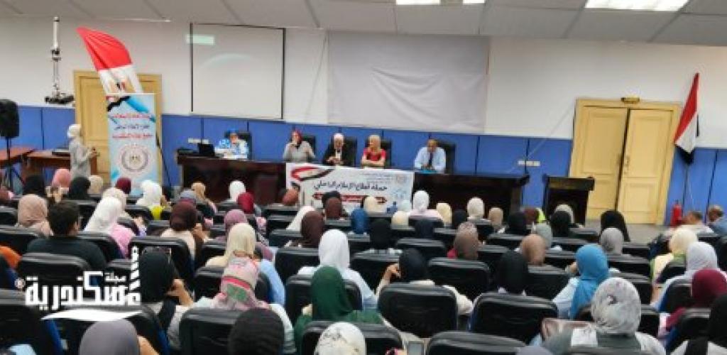 «السكان والتنمية.. وعي يصنع المستقبل» ندوة توعوية لمجمع إعلام الإسكندرية بالمعهد العالي للخدمة الاجتماعية