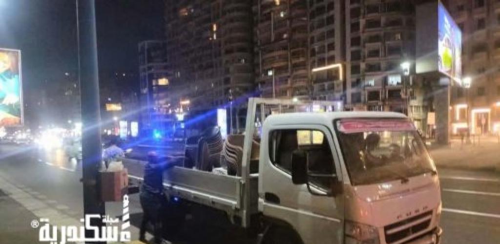 حي وسط الإسكندرية يواصل جهود الانضباط.. رفع 180 إشغالًا وإزالة 25 حالة هالك بكورنيش والشوارع الرئيسية