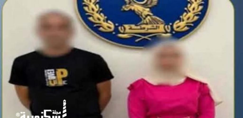 كشف زيف فيديو ادعاء سيدة محاولة خطفها بالإسكندرية.. كواليس الواقعة وتفاصيل تحقيقات النيابة