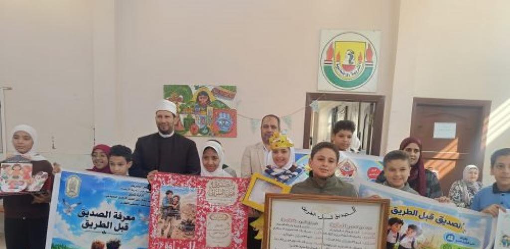 لتنمية الوعي والثقافة.. انطلاق فعاليات مسابقة «الملتقى الفكري» بمعاهد منطقة الإسكندرية الأزهرية