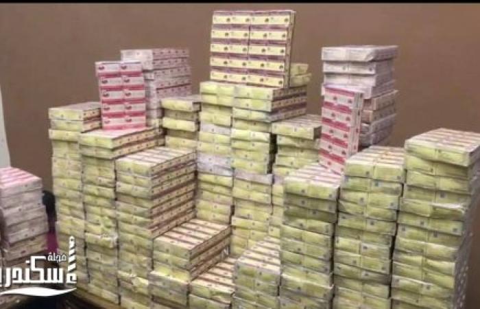 ضبط ٣٠٠ الف قرص مخدر" ترامادول  "قبل توزيعهم بالإسكندرية