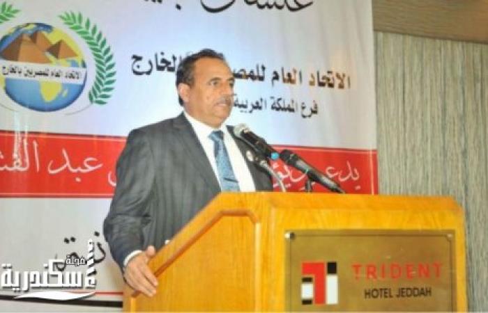 النائب خالد أبو زهاد: كلمة الرئيس حول التحدي الداخلي تؤكد فشل المؤامرة الخارجية  على مصر