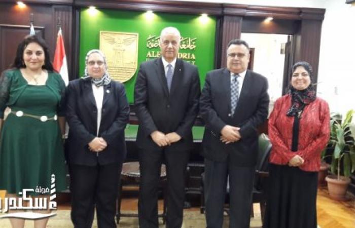 اتفاقية تعاون بين جامعة الاسكندرية ومدينة الابحاث العلمية ببرج العرب