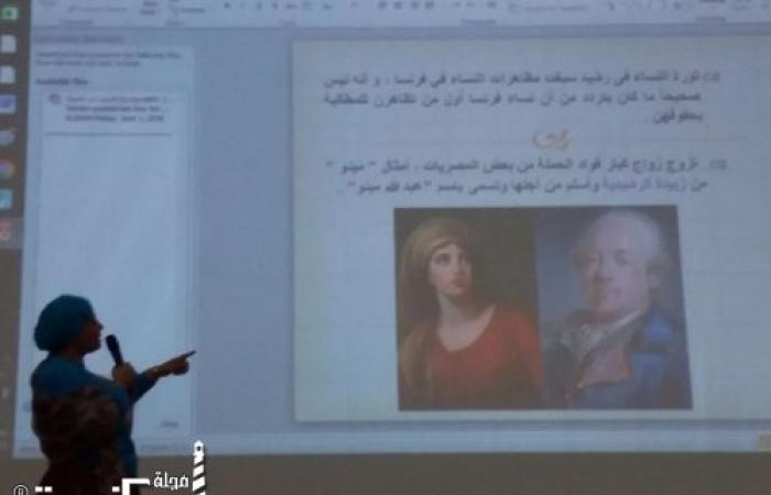 " المرأة و تأثيرها الإيجابى فى المجتمع " فى ندوة بقصر الانفوشى بالإسكندرية