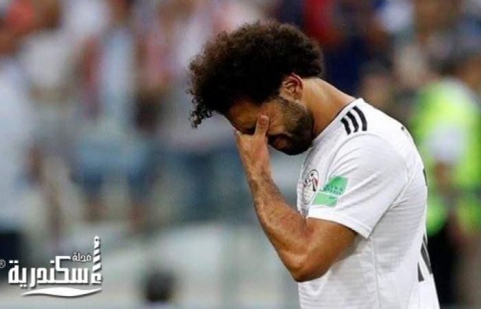 نهاية دور المجموعات لبطولة كأس العالم روسيا 2018 و معه نهاية أحلام المصريين