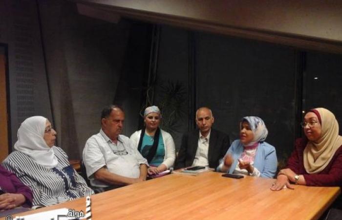 إجتماع لجنة الإعلام بجمعية أصدقاء مكتبة الإسكندرية