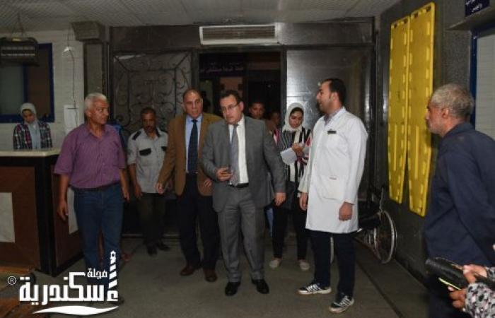 جولة مفاجئة لمحافظ الاسكندرية لمستشفى ابو قير العام للإطمئنان على تقديم أفضل خدمة طبية للمرضى