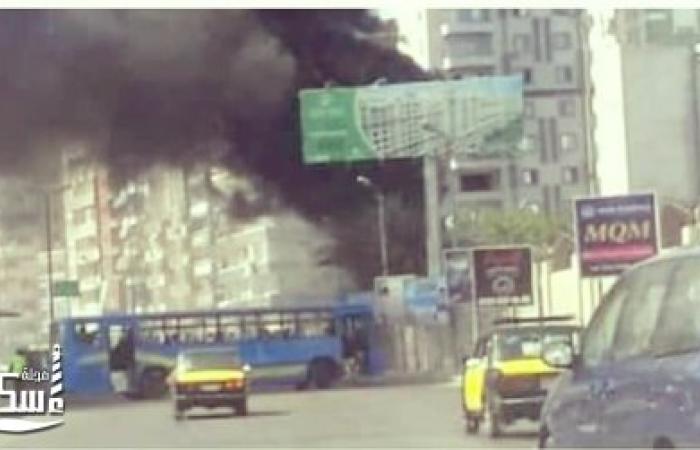 الحماية المدنية بالإسكندرية تسيطر على حريق إندلع بأتوبيس في منطقة سموحة دون حدوث إصابات