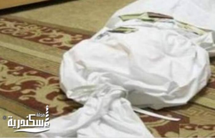 العثور علي جثة شخص داخل الشقة سكنه بشارع حافظ بن حجر في الإسكندرية