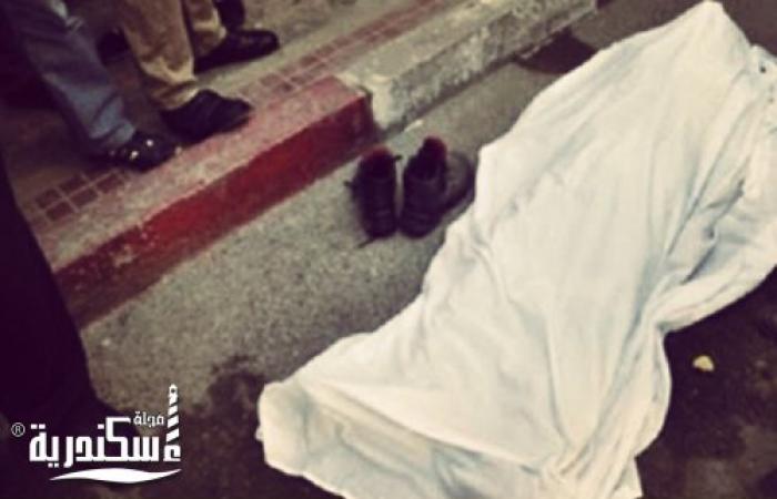 وفاة شخص إثر سقوطه من أعلى عقار بمنطقة أمبروزو في الإسكندرية