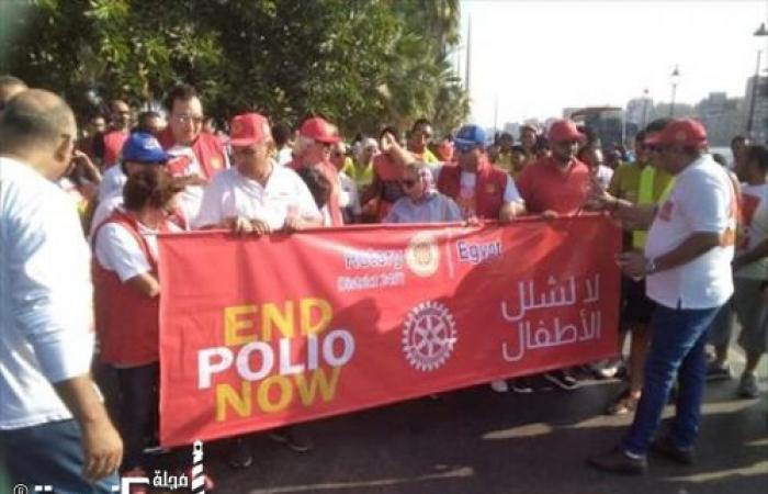 روتارى مصر : ٥٠٠ شاب في مارثون الاحتفال باليوم العالمي للقضاء شلل الاطفال