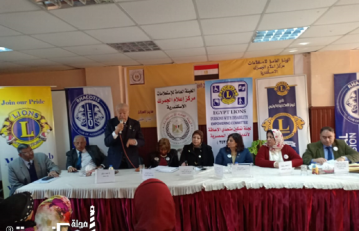 دليل للخدمات و البرامج المقدمة لذوى الاحتياجات الخاصة فى لقاء حوارى بمركز اعلام الجمرك